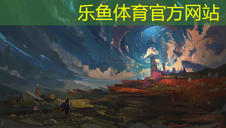 <strong>乐鱼体育官方网站,体育课上的体操垫尺寸是多少_</strong>