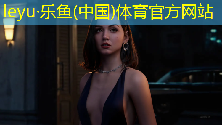 乐鱼体育,温州塑胶跑道材料价格