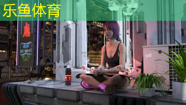 <strong>乐鱼体育官方网站,润州塑胶跑道施工</strong>