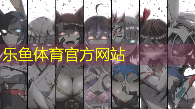 <strong>乐鱼体育,塑胶跑道一平米单价</strong>
