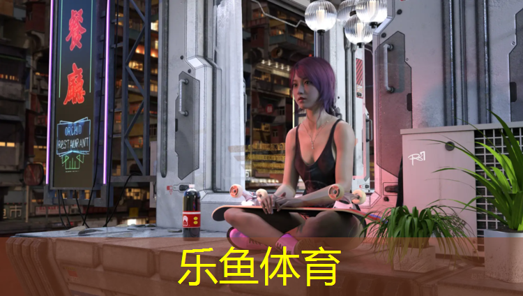 <strong>乐鱼体育,怎么把跑道变成塑胶跑道</strong>