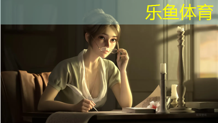 乐鱼体育,洛杉矶塑胶跑道价格表