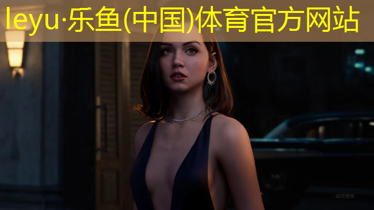 <strong>乐鱼体育,网球网球王子</strong>