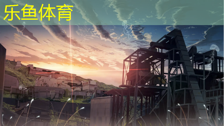 <strong>乐鱼体育,漳州蓝塑胶跑道生产</strong>