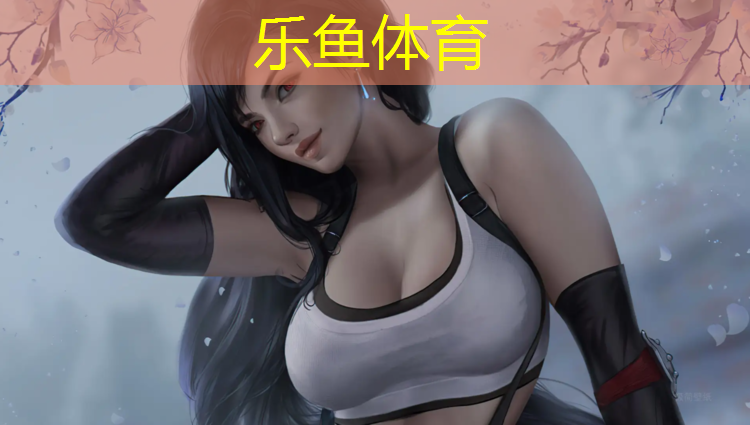 乐鱼体育,宁德球场塑胶跑道地坪做法