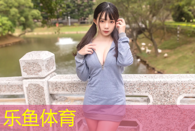 吉安幼儿园塑胶跑道报价