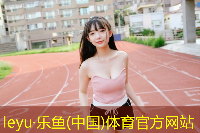 女孩子多大适合打羽毛球