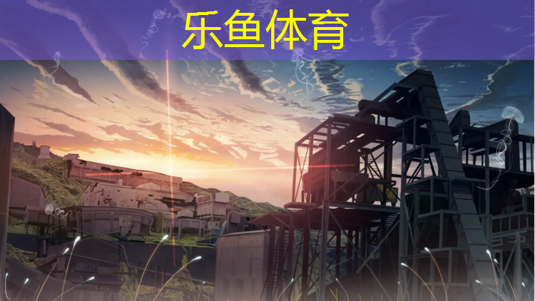体育课小体操垫热身