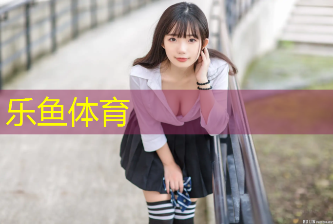 乌苏塑胶跑道施工图集