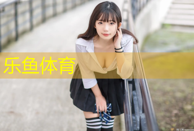 塑胶跑道缺陷维修