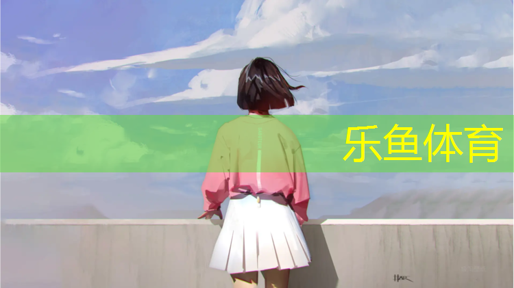 天祝塑胶跑道修补