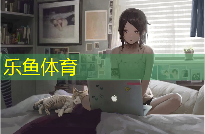 专业塑胶跑道工程师