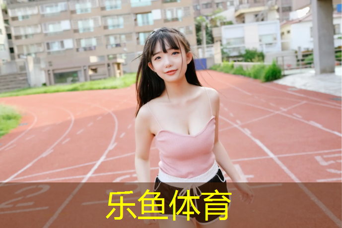 外国网球网评论华为