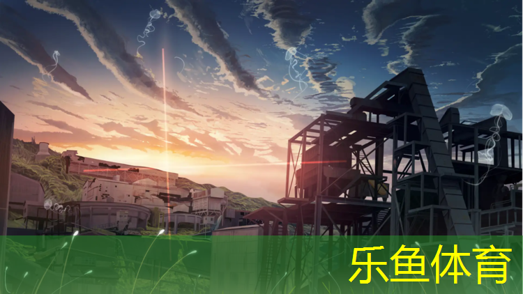 彩色塑胶跑道配方