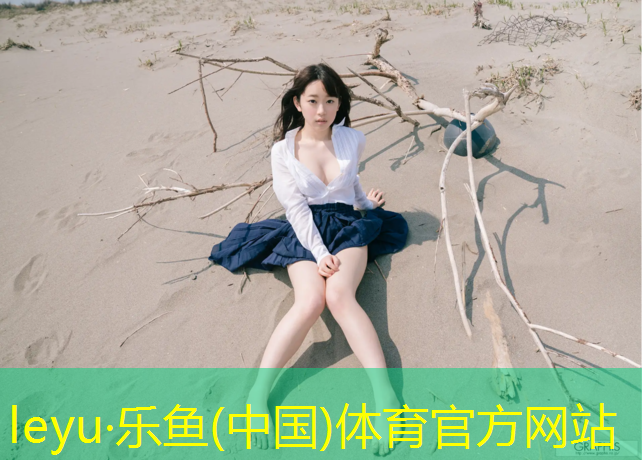 塑胶跑道卸货