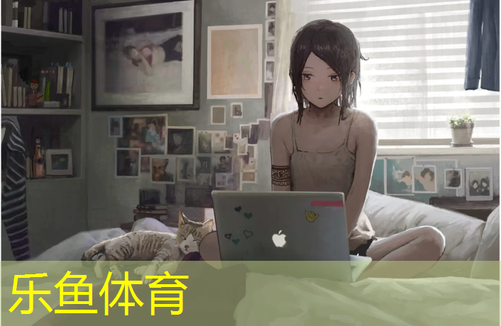 河源小区塑胶跑道