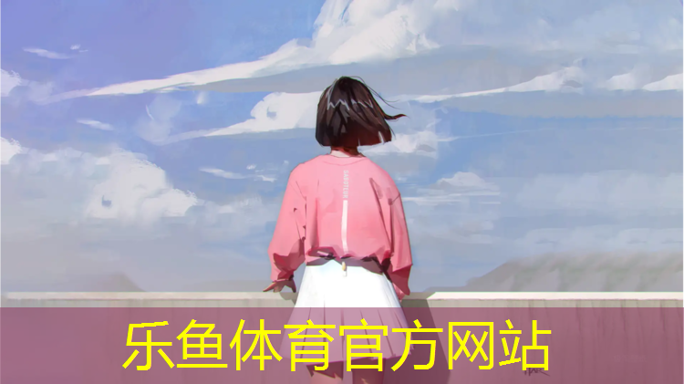 体育用品大体操垫价格