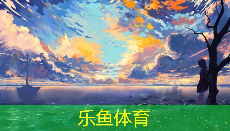 云南环保塑胶跑道胶粉