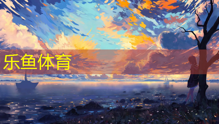 打网球网球场游戏