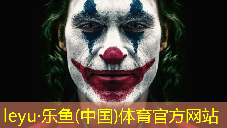 无锡生产塑胶跑道