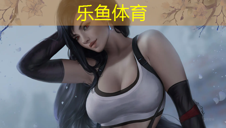 济南高端塑胶跑道