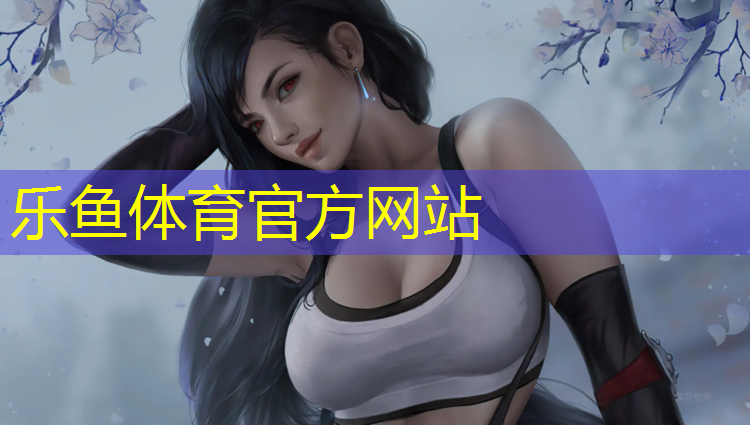 跆拳道带什么护具好