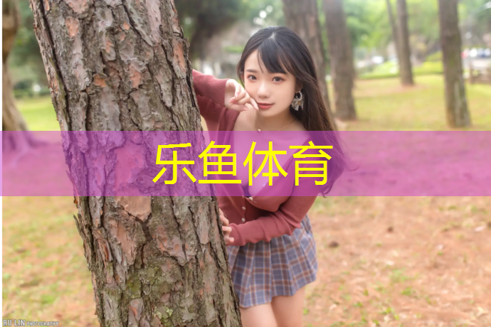 耐磨体操垫