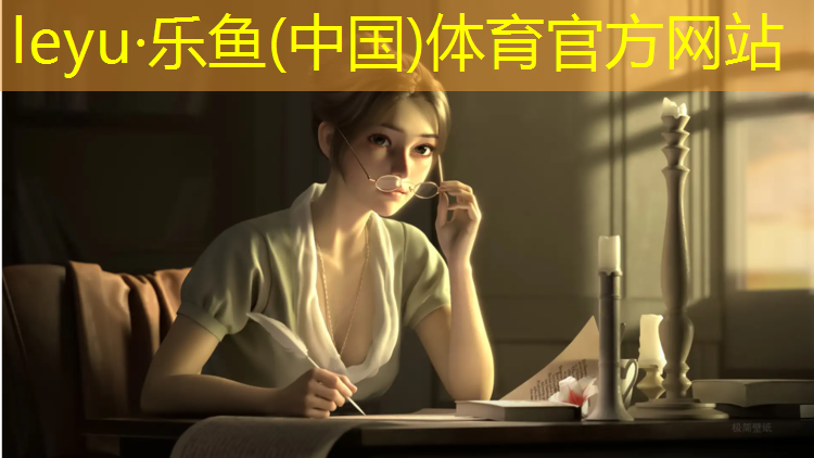 网球网怎么挂广告