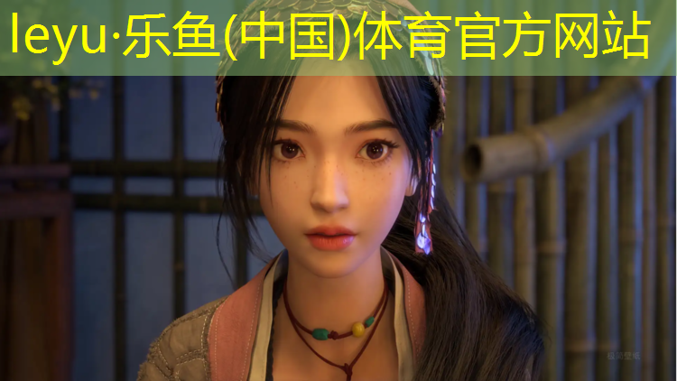 体操垫缝制流程图