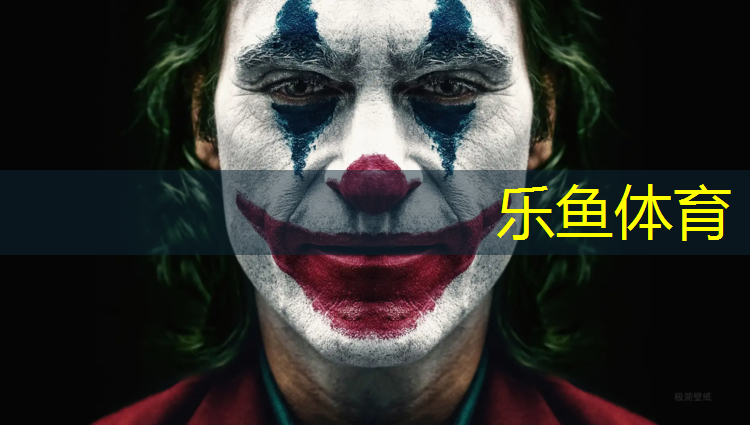 儿童网球网门生产企业