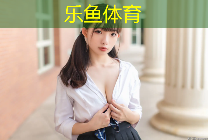 体操垫哪一种好用点