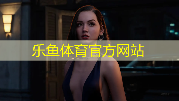 垫三中的体操