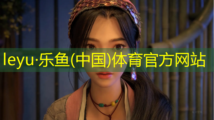 海阳环保塑胶跑道