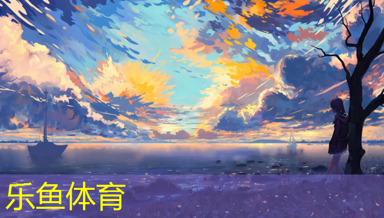 阜阳学校塑胶跑道