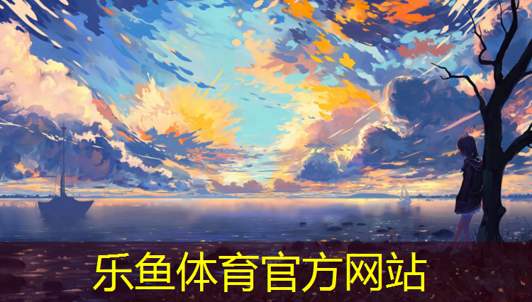 赣州环保型塑胶跑道材料
