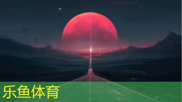体操垫多少厘米长度合适