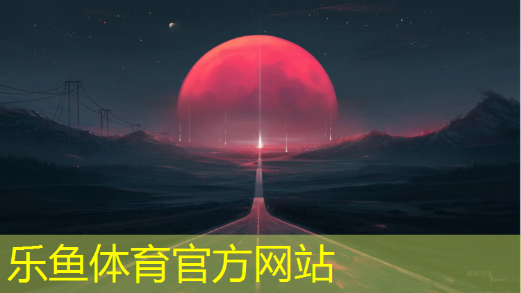 启东复合型塑胶跑道施工