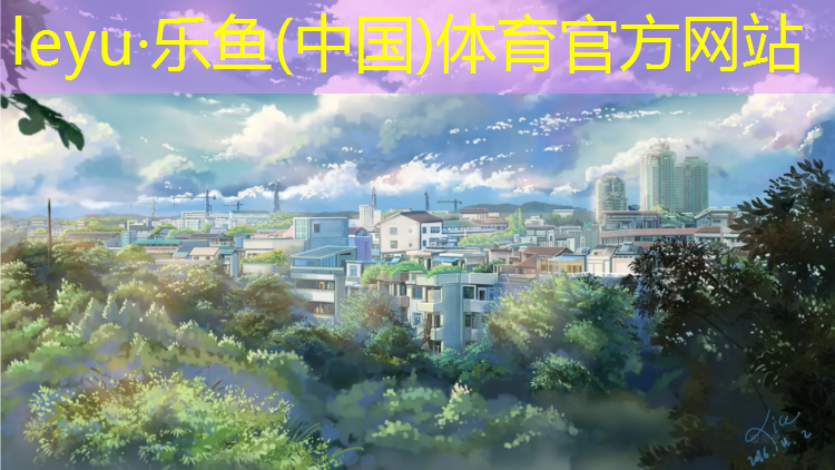 厦门室外塑胶跑道造价