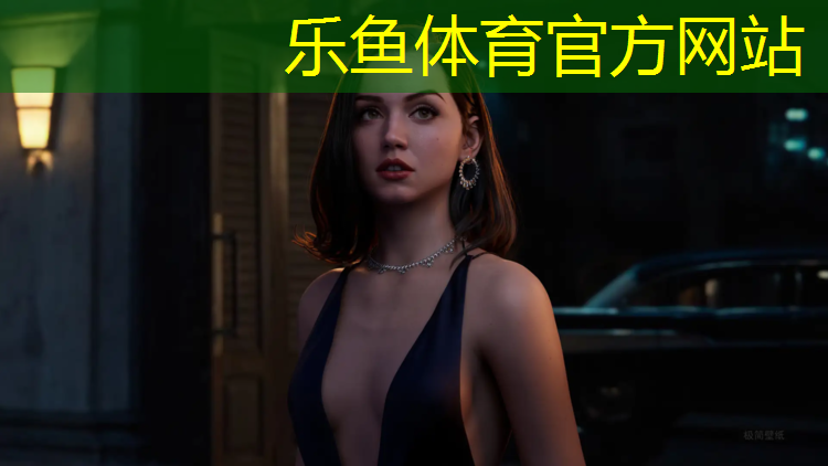 禄丰公共塑胶跑道