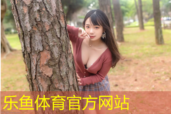 网球网面怎么选尺寸