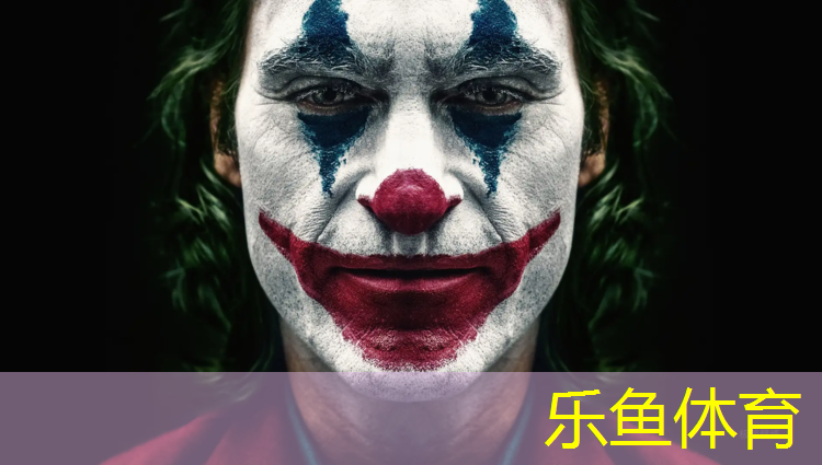 塑胶跑道伤脚吗_