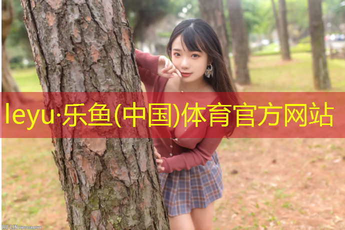 西宁学校塑胶跑道施工