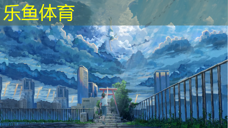 塑胶跑道掉色清洗