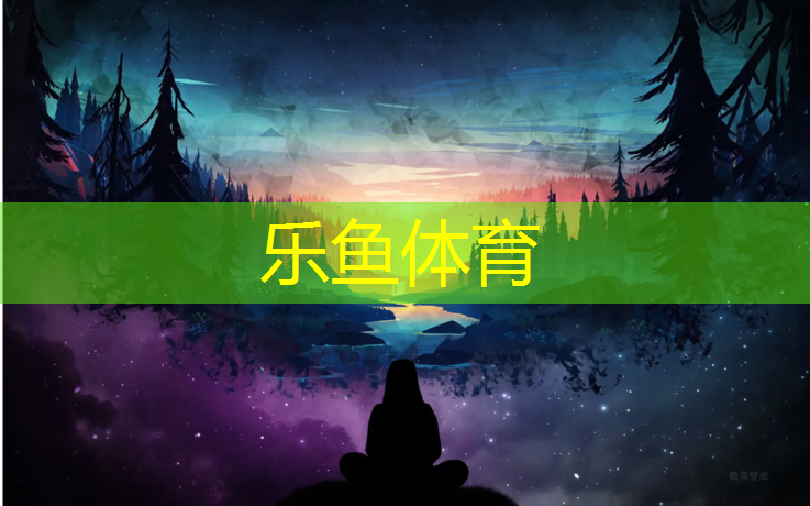 促进情感：双人秋千给你的爱情提供新的动力。