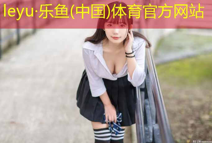怎样用器材训练篮球场的球