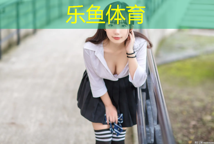 独特设计，打造完美曲线！尽在高端室外体育用品健身器材！