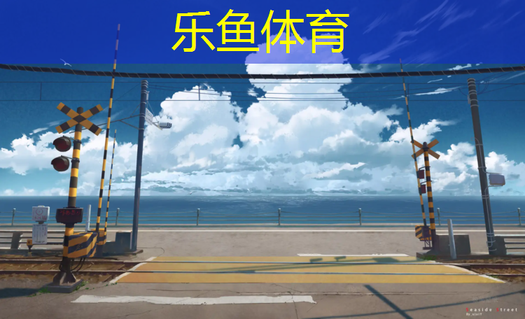 保龄球 沙发排位 与 默契默契的组队表演