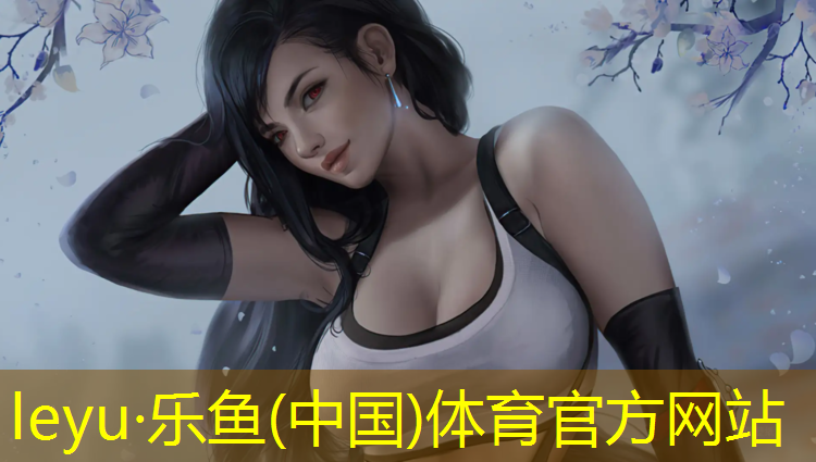 冬季室内健身衣要加绒吗
