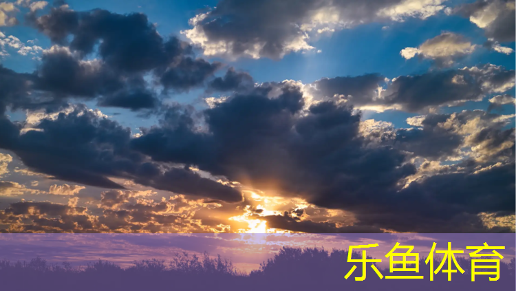 室内健身分享