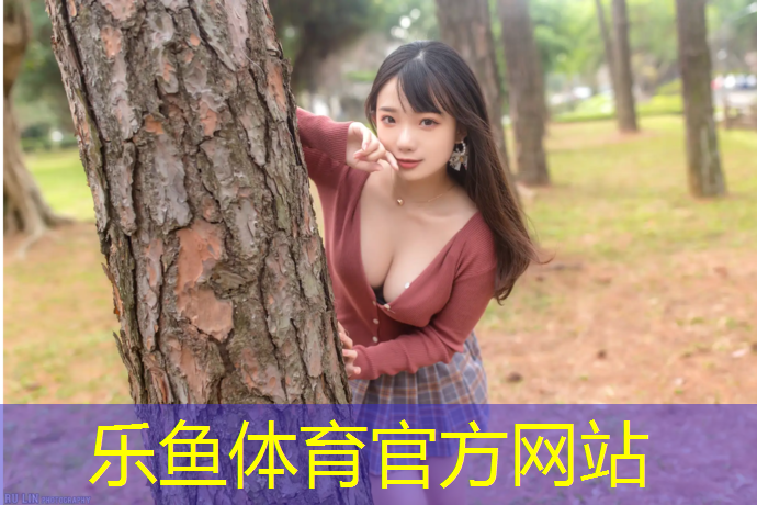 体操垫的特性包括哪些内容
